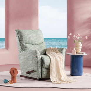 LAZBOY乐至宝沙发可躺休闲懒人单椅夏日派对LZF.765C 商场同款