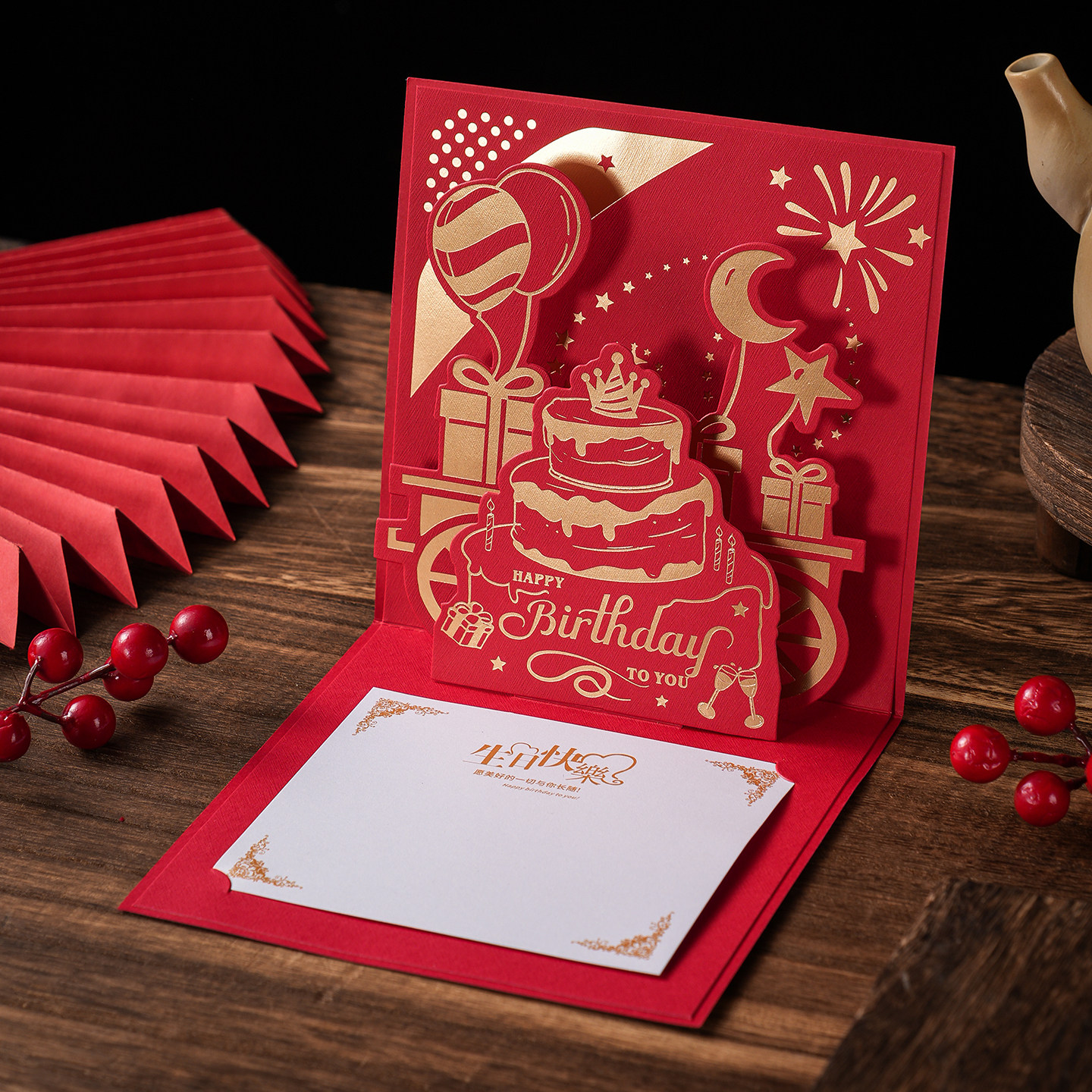 高档商务生日贺卡定制立体卡片企业公司创意高级感谢客户员工打印