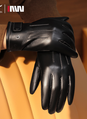 七匹狼IAW系列真皮手套男士冬季骑行自行车摩托车保暖加绒加厚wo