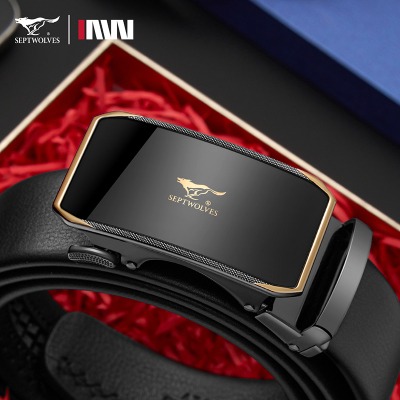 七匹狼皮带男士七高端礼物送老公