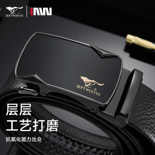 七匹狼时尚 腰带送老公送男朋友礼物 潮流休闲男士 皮带合金扣头男款