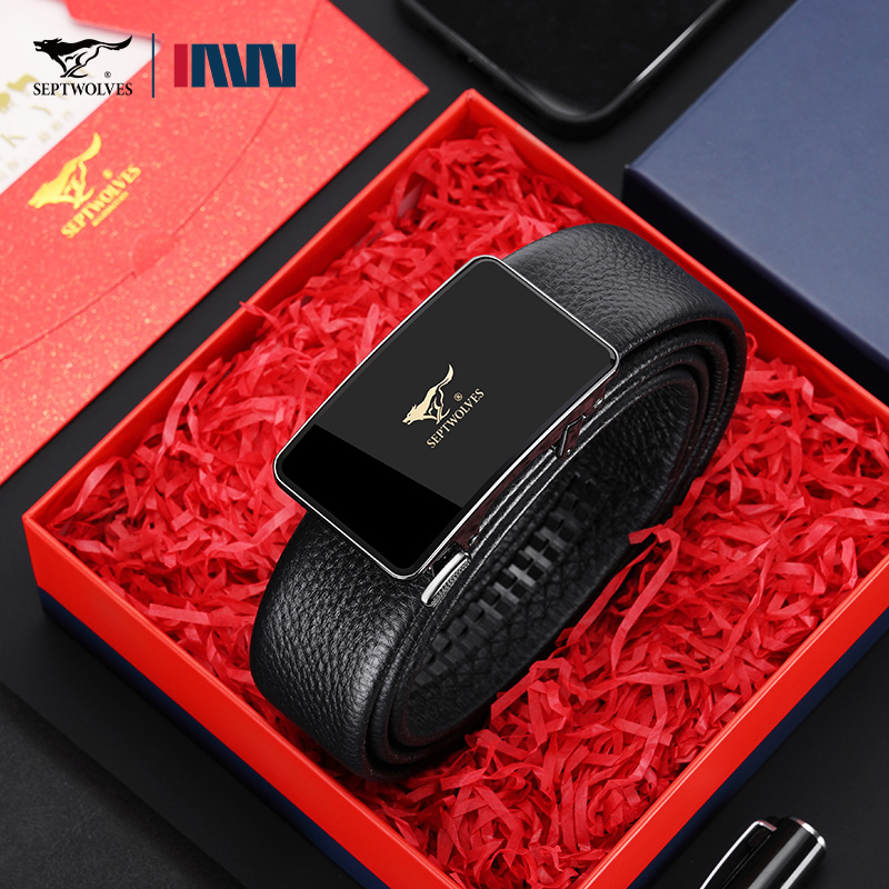 七匹狼真牛皮皮带男轻奢高档腰带