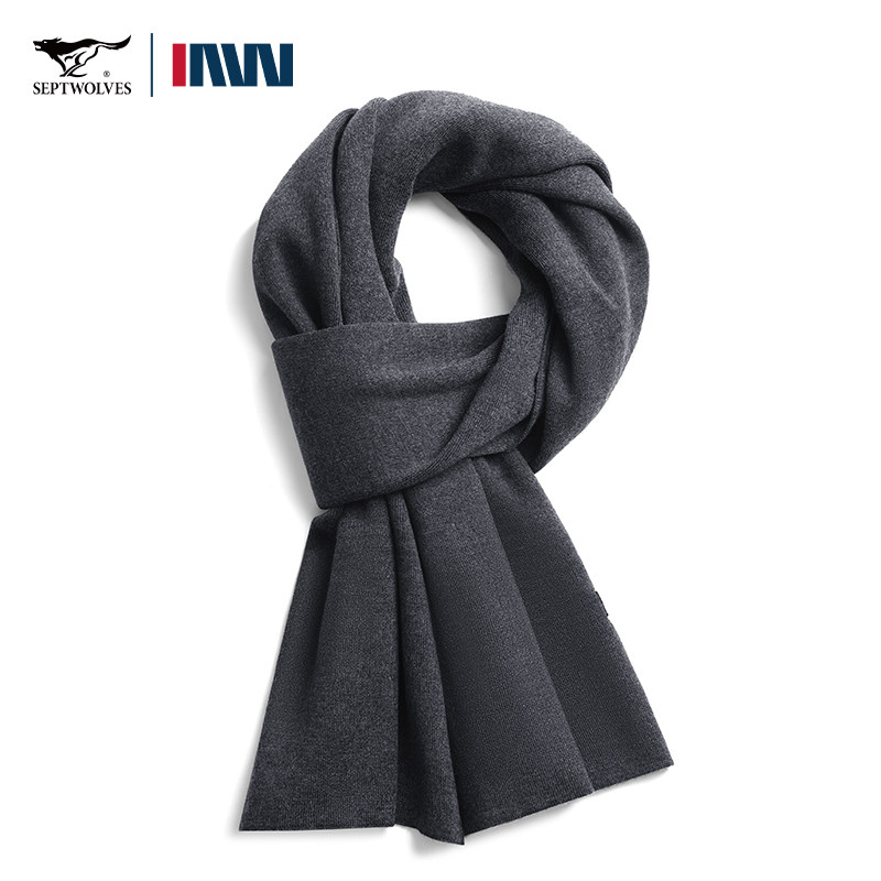 七匹狼羊毛围巾男款冬季保暖围脖