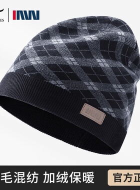 七匹狼IAW系列冬季冷帽男2026新款网红爆款针织帽骑行保暖帽子WO