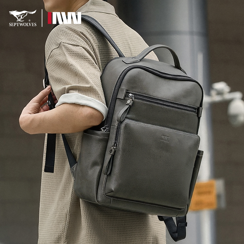 七匹狼男士双肩包大容量旅行背包