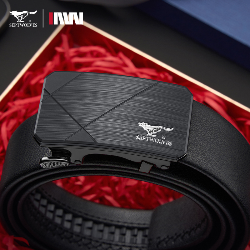 七匹狼男士皮带真牛皮商务休闲裤腰带男款送老公爸爸实用生日礼物