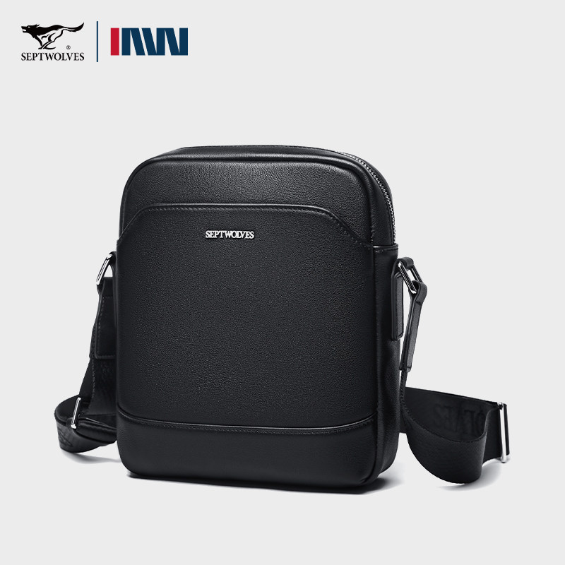 七匹狼真皮斜挎包男士新款大容量上班通勤包邮差包商务便携单肩包,箱包皮具/热销女包/男包,男士包袋,淘宝优惠券,粉丝福利购,淘宝优惠卷