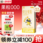 护肤级4D玻尿酸 羽感1600mg润滑剂官方旗舰店超薄避孕套套