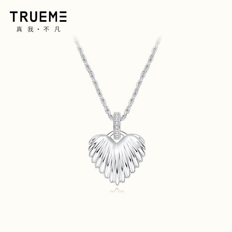 真我不凡S925纯银贝壳爱心项链女2025新款螺纹设计感锁骨链套链女,饰品/流行首饰/时尚饰品新,项链,淘宝优惠券,粉丝福利购,淘宝优惠卷