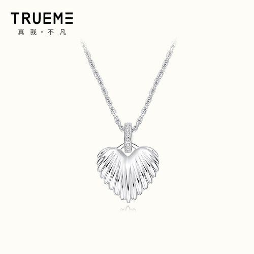 真我不凡S925纯银贝壳爱心项链