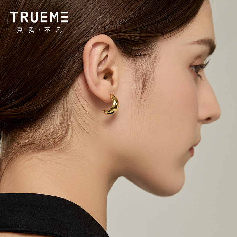 真我不凡金银豆豆耳钉女2025爆款925纯银轻奢高级感气质磨砂耳饰,饰品/流行首饰/时尚饰品新,耳钉,淘宝优惠券,粉丝福利购,淘宝优惠卷
