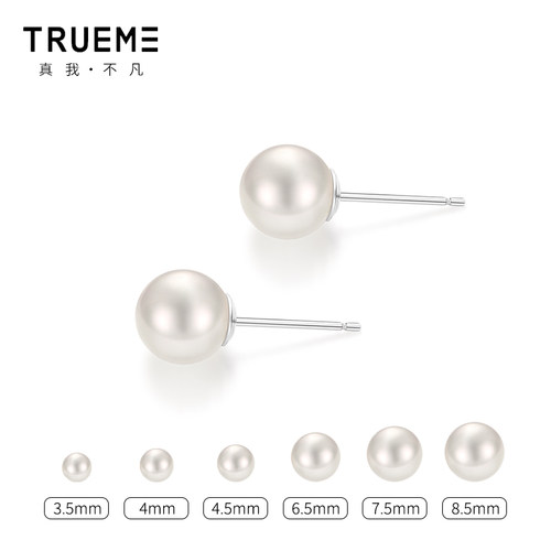 真我不凡小灯泡S925银针天然淡水珍珠耳钉耳环女露丝同款珍珠耳钉