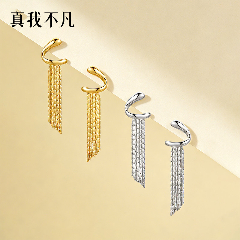 真我不凡S925纯银流苏耳钉