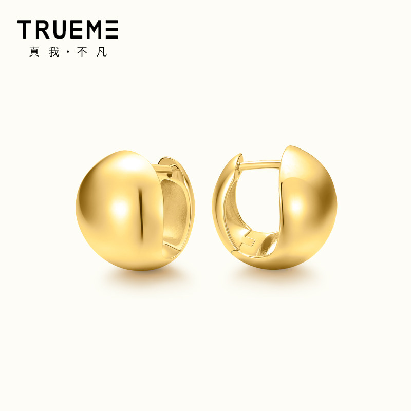 真我不凡金色光面圆球耳环女新款简约气质耳扣高级时尚感感耳饰女,饰品/流行首饰/时尚饰品新,耳环,淘宝优惠券,粉丝福利购,淘宝优惠卷
