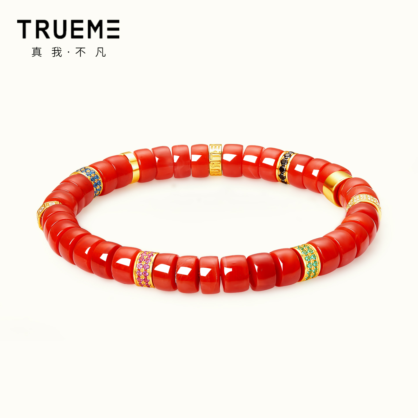 真我不凡S925银天然南红玛瑙手链