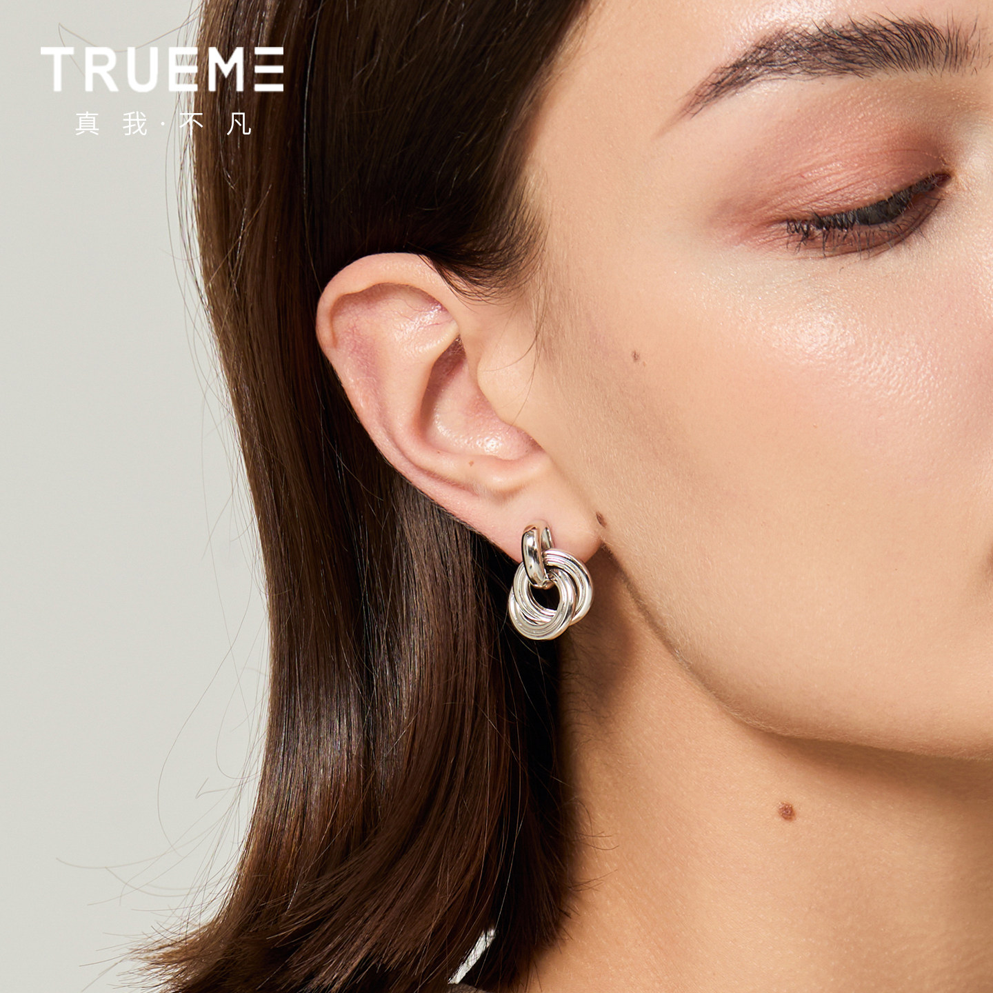 真我不凡S925纯银圆形缠绕耳钉女2025新款爆款高级感圈圈耳饰女,饰品/流行首饰/时尚饰品新,耳钉,淘宝优惠券,粉丝福利购,淘宝优惠卷