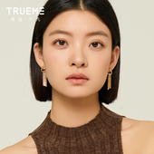 真我不凡 达人同款 S925纯银流苏耳坠女高级感耳环女度假风耳饰