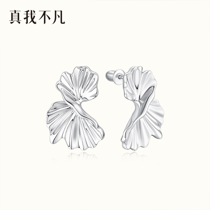 真我不凡【博主同款】气质银杏叶耳钉女2025新款高级感耳环耳饰女