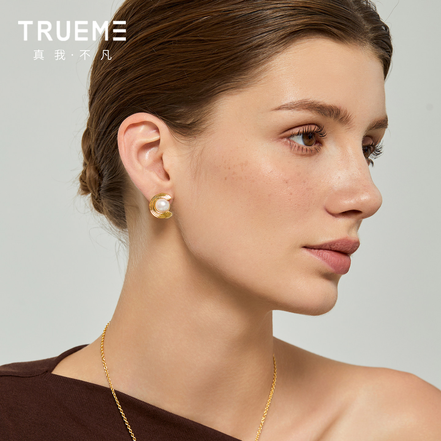 真我不凡S925纯银月牙天然珍珠耳环耳拍女新款高级感耳钉耳饰女,饰品/流行首饰/时尚饰品新,耳环,淘宝优惠券,粉丝福利购,淘宝优惠卷