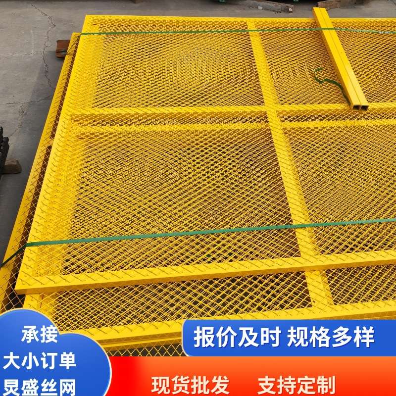 机械设备隔离防护菱形金属钢板网厂输送带两侧围栏网铁丝网网孔