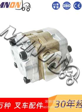 东洋液压泵(齿轮油泵)大全15787-10501适用于TCM叉车精品叉车配件