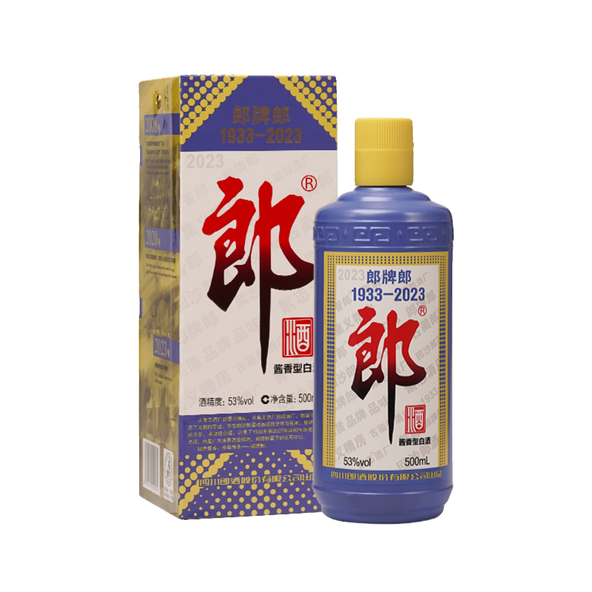 郎酒 郎牌郎酒 2023年纪念酒 酱香型白酒 53度 500ml*1 单瓶装