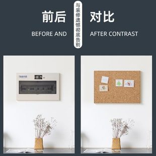 照片墙留言板现简约装 包边碎花软木板电表箱遮挡箱家用挂式 饰板