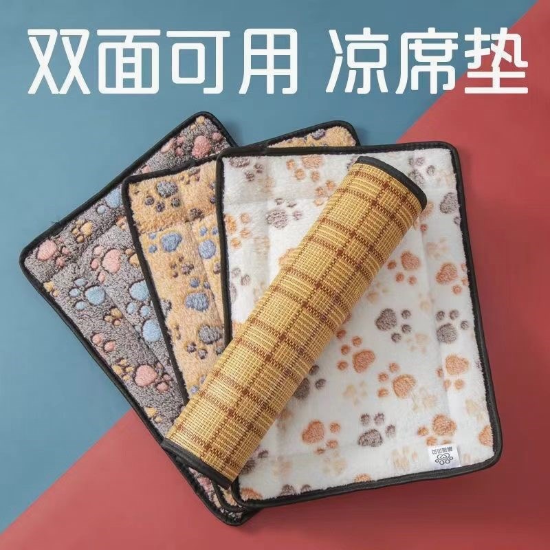 宠物凉席垫子夏季猫狗窝垫u夏季猫咪降温冰垫藤席垫厂家现货狗垫