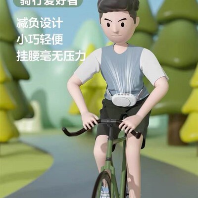 冷风吹全身!挂腰风扇便携式夏天降温神H器消暑季挂脖手持小型充电