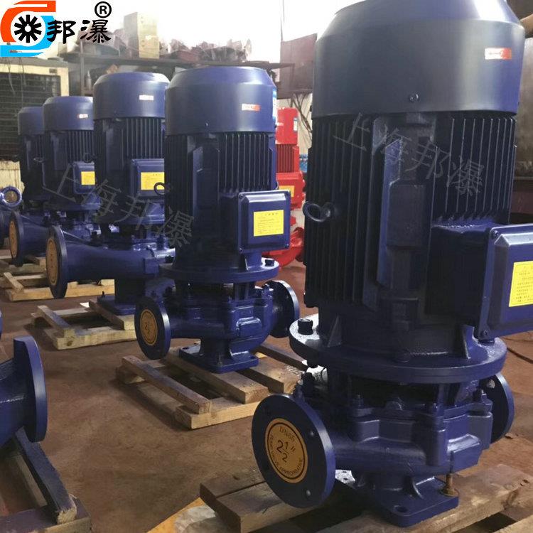 热水管道泵价格IRG单级离心泵IRG80-125热水管道增压泵型号