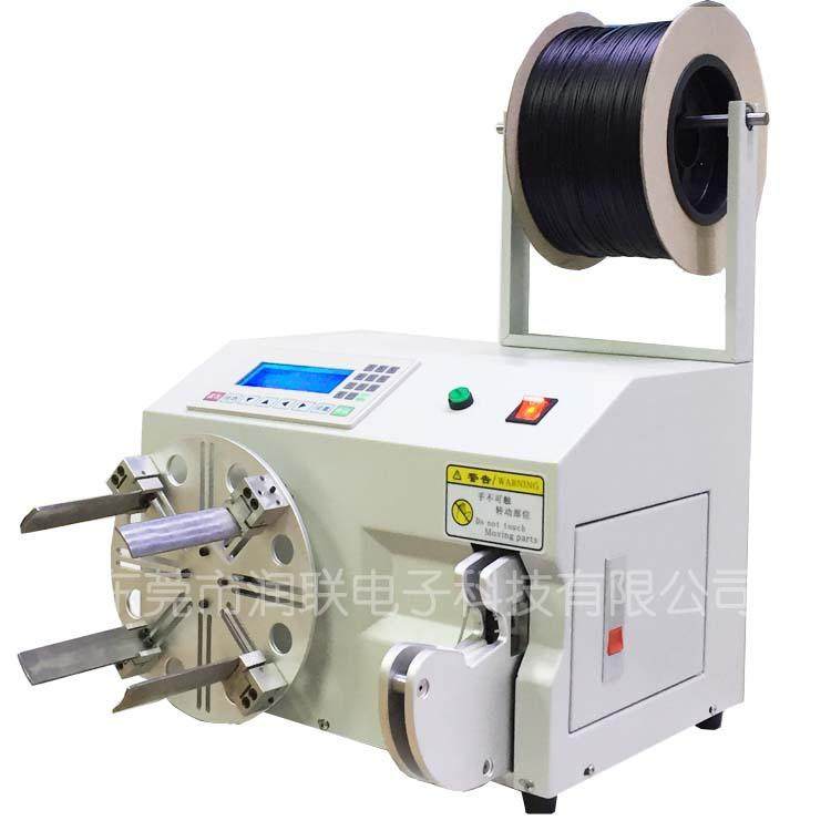 厂家现货线材自动绕线扎线机自动化卷线机自动绕管捆绑扎带机,运动/瑜伽/健身/球迷用品,穿线机及配件,淘宝优惠券,粉丝福利购,淘宝优惠卷