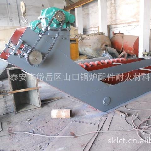 GBC供应锅炉刮板出渣机