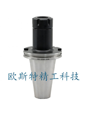 SK50刀柄JT50/JT40/SK40数控刀柄ER32 FMB SLN刀柄德标DIN69871