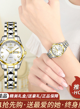 BINGER宾格2025新款女士手表女款正品机械表轻奢小众气质石英女表