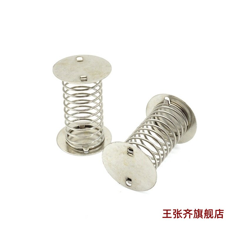 手工弹簧配件底摇摆摇摇乐汽车桌边底座摆件双面DIY
