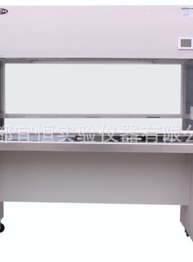 SW-CJ-2F双人双面净化工作台_SW-CJ-2F超净工作台实验室超净工作