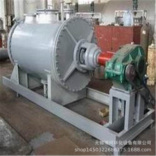 供应各类型耙式干燥机2000L真空耙式干燥机价格耙式干燥机厂家