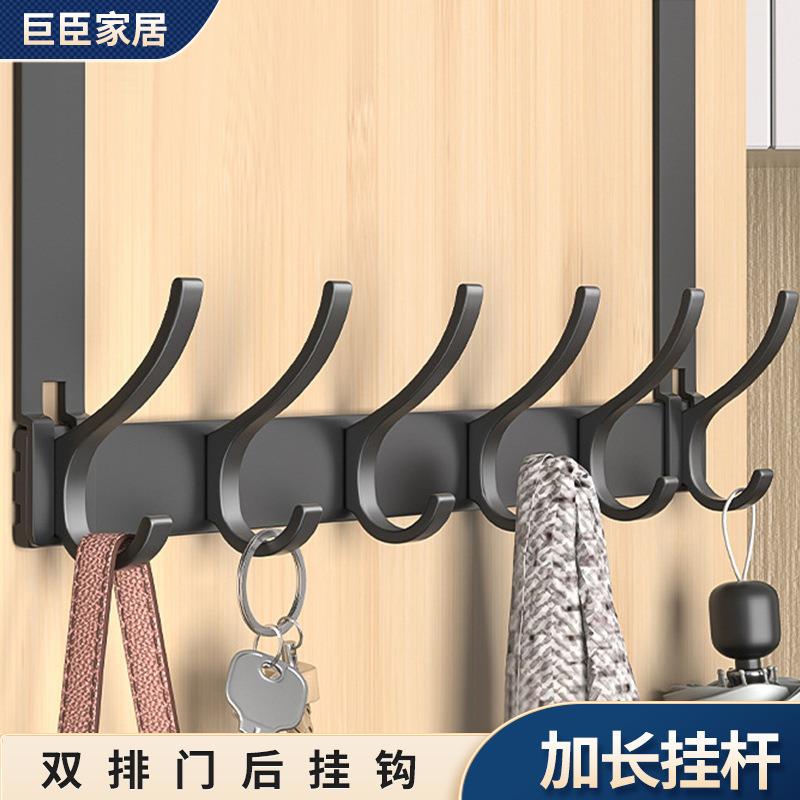 门后挂钩挂衣架衣服挂架门上卧室免钉门背式无痕壁挂置物架衣帽钩