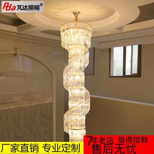 旋转楼梯间长吊灯复式 楼金色吊灯楼中楼客厅水晶灯别墅大吊灯