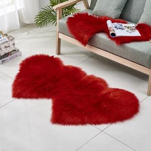 长毛绒心形地垫情侣地毯婚礼红地毯心连心仿羊毛床边加厚毛垫