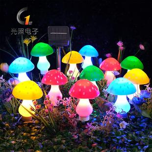 热销太阳能蘑菇灯景观庭院花园防水LED太阳能草坪地插蘑菇灯新品