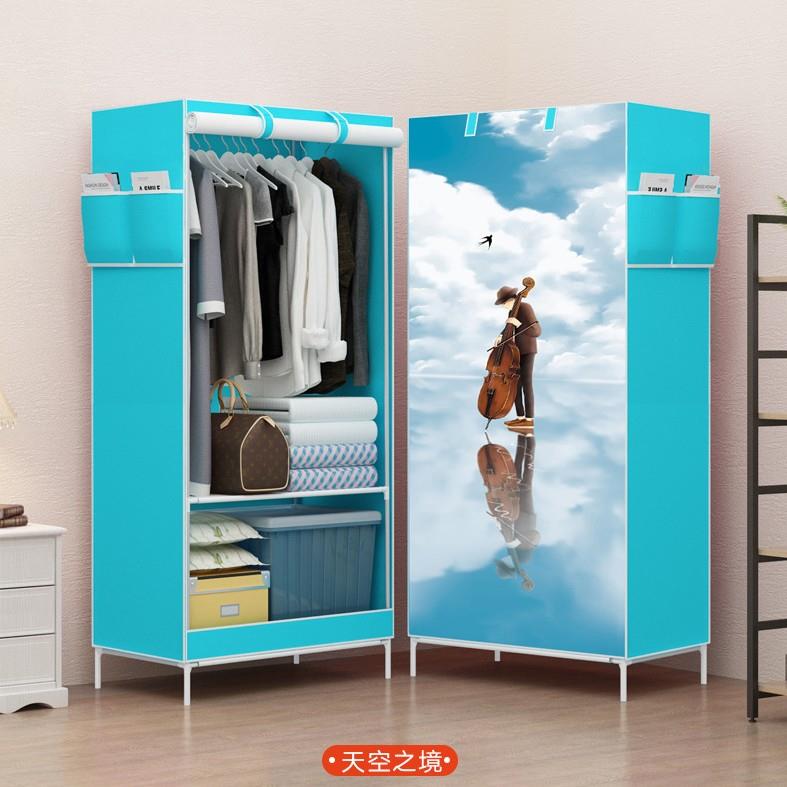 K8跃航简易小衣柜 单人宿舍布衣柜 钢架折叠衣柜学生小号衣橱