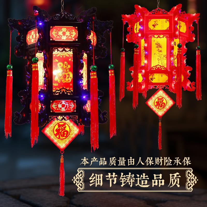灯笼新款仿古六角龙灯中式LED旋转阳台大门七彩宫灯走马灯吊灯