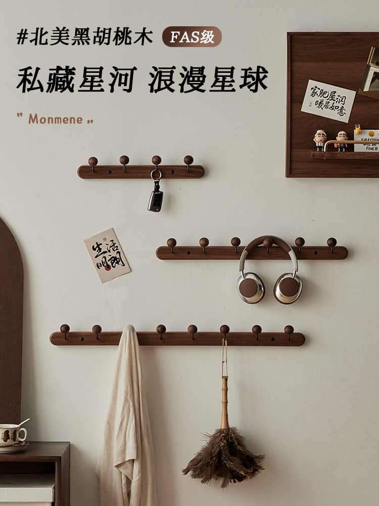 挂衣架墙上壁挂实木入户门挂衣钩进门玄关创意衣服衣帽挂钩免打孔