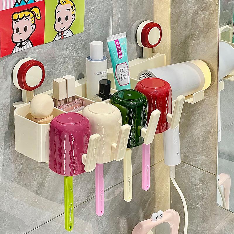 多巴胺吸盘牙刷置物架化妆室壁挂式吹风机支架家用漱口杯架牙杯架