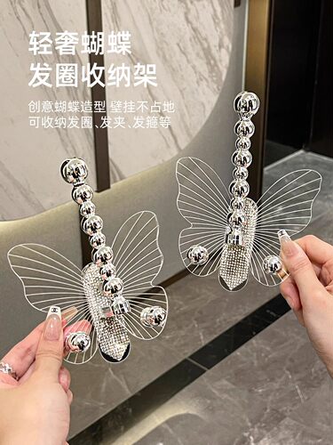 发带发带钩无障碍豪华浴室墙挂工艺品发夹发饰钩无冲孔强胶粘墙
