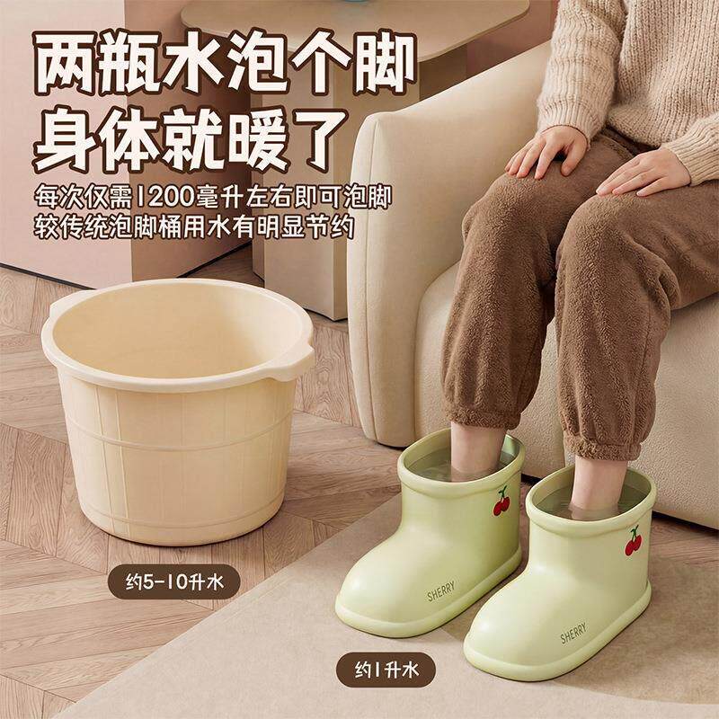 高筒泡脚鞋足浴鞋女足浴桶男泡脚桶塑料家用洗脚神器单只按摩保温