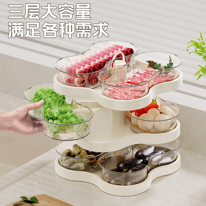 厨房旋转火锅拼盘分格配菜盘