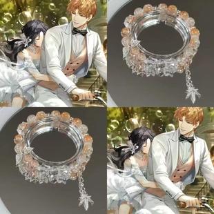 光与夜之恋夏鸣星婚礼衍生印象琉璃手链原创设计ins小众古风清新