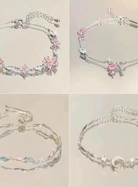 粉色锆石樱花蝴蝶结手链女ins小众轻奢气质高级清冷感闺蜜手饰女